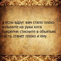 Стишки-пирожки обо всем на свете
