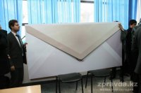 Да запросто! :)