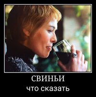 Как напиться в стельку, но при этом остаться аристократом? Лошадинные скачки!