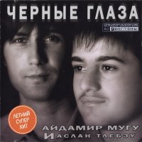 Самые "убойные" обложки виниловых пластинок конца 80-х - начала 90-х