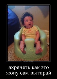 Вот обыденная фотка!