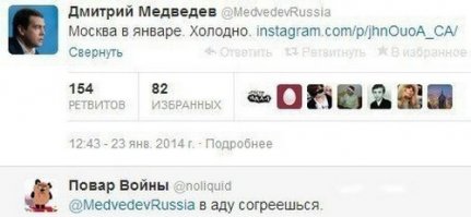 Весёлые комментарии из соцсетей