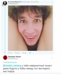 в принципе коммент правильный