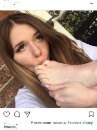 foot fetish