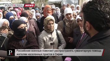 Зато всем бармалеям быстро помогаем...