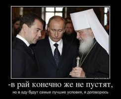 Весёлые комментарии из соцсетей