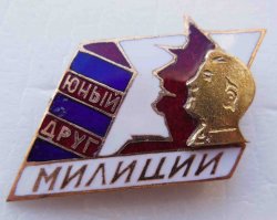 Мои 90-е, какие бы они не были, но они мои!