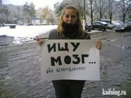 Авария дня. Девушка на Хонде въехала в электричку