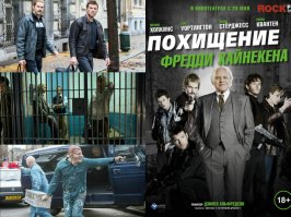 Миллиардерши: как выглядят самые богатые женщины мира?