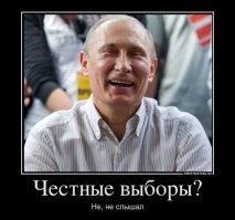 очередное повышение цен на бензин оказывается сезонное и спровоцировая его....дешевая нефть? Путиноиды не знают как вывернуться перед выборами, хотя какие выборы один фарс.