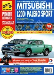 Даже мурзилка у них одна на двоих))