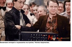 Очень показательный сюжет есть в фильме "Зимний вечер в Гаграх". Какое творчество? Халтура. Никакие компьютеры не заменят живой музыки, живой картины.