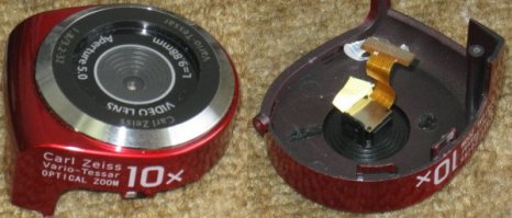 И внутри у нее....