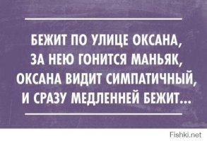 Стишки-пирожки обо всем на свете