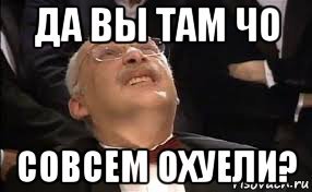 Херасе цены со скидками.