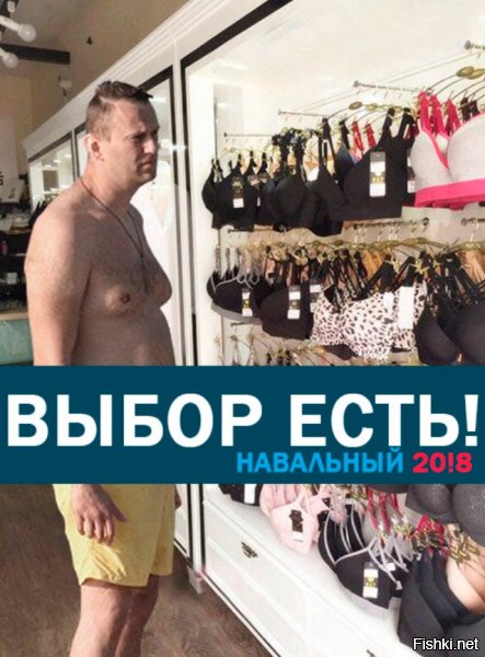 У нас народ креативный.