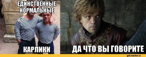 Редкие фотографии Питера Динклэйджа с тех времен, когда он пел в панк-рок-группе