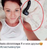 По моему ее друзьям и без нее неплохо....