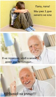 Подборка картинок