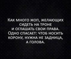 Жителей в Челябинской области приставы выселили в новую квартиру