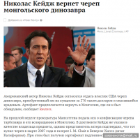 Весёлые комментарии из соцсетей