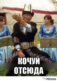 Налог на тунеядство распространят на имущество россиян