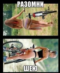 Свежая подборка демотиваторов, которые поднимут вам настроение