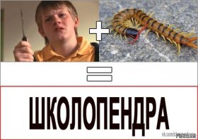 Ну не может такой бред быть серьезно написанным. Видимо это незамысловатый тест по обнаружению школопендр среди читателей - комментаторов.