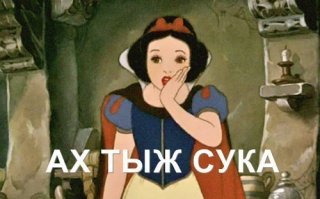 Кража двух Айфонов на глазах у продавца