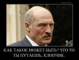Смешные картинки