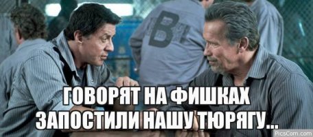 Разбомбленный и воскрешенный: драматическая история в мире крупнейшего корабля 