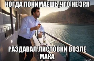 Дядь,а дядь-это не про вас ли?