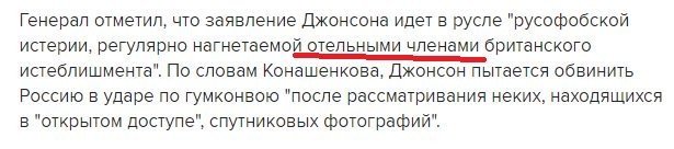 Не стоит мешать опечатки с ошибками