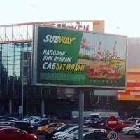 Вот это за ошибку засчитывать нельзя.