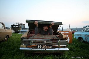 Кладбище автомобилей! Всплакнуть у машины можно: пн-пт с 9.00 до 18.00...