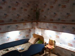 Я только "ЗА", мне интересны посты, где люди сами что-то создают, своими руками. Но, настроился смотреть очень много работ ( думал, может "опечатка" в заголовке... ). Ну вот как-то комнату дочке "забацал". Изначальное фото только одно, ( не могу найти других и промежуточных ), и конечный результат.