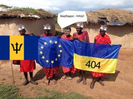 Барбадос. Карибские каникулы