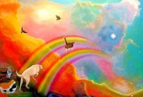 Погибли на посту!