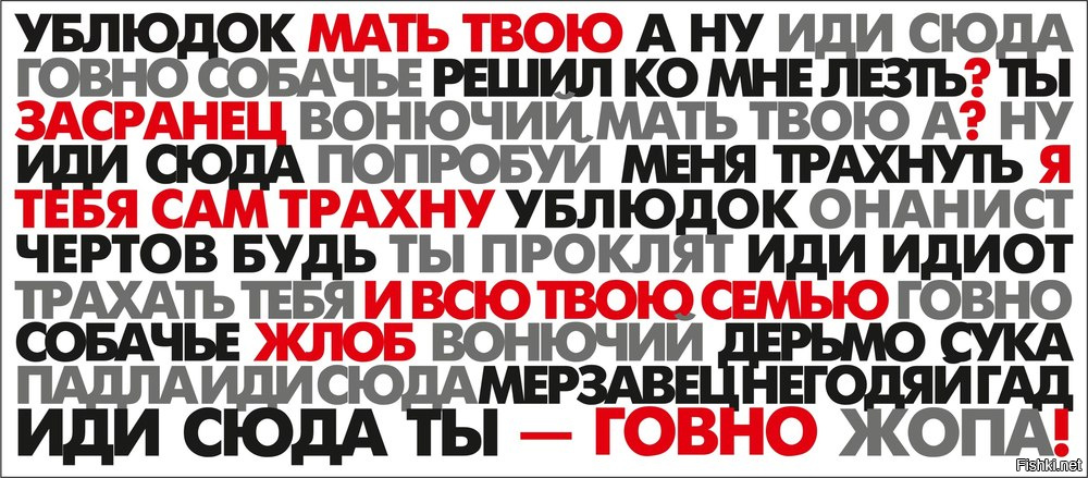 https://cdn.fishki.net/upload/users/2017/09/08/1459774/6ff75ba4f144f1aa2ca59a6aae627584.jpg