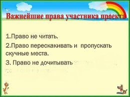 Я воспользовался