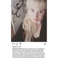 А сама поди с прицепом от прошлого куя!
Но это ведь нормально, да девочки?