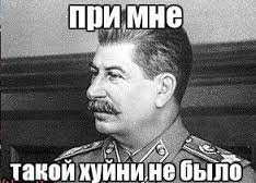 Пьяный депутат устроил смертельное ДТП