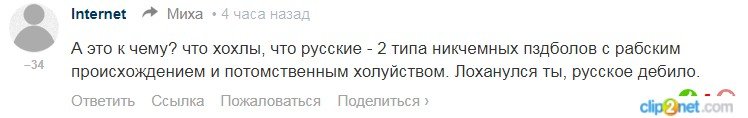 Не знаю, как бан, а посты еше висят