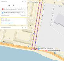 Во нашел место :)