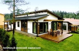 Не знаю, как в Испании, не был, но во всей Европе полно таких домов строят. В нашей соседней Финляндии целыми кварталами застраивают. Картон, пленка, утеплитель. Из натурального дерева или камня строят единицы.