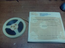 Вот кто владеет этим чудесным голосом которым говорил Флинтхарт Гломгольд из Утиных Историй ))
Недавно откапал запись ГосДома Радиовещания и Звукозаписи под названием "Покупателям о безопасности движения" где его голосом говорил инспектор ГАИ.