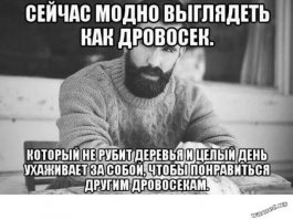 Они дадут фору любому юнцу: 15 зрелых мужчин-моделей