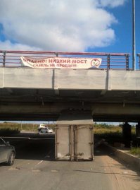 а это случаем не Софийская? около речки кузьминка? уж больно похоже