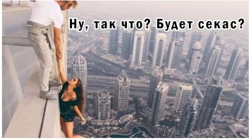 15 реальных фотографий, которые кажутся явным фотошопом