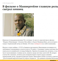 Бывает и позабористей: